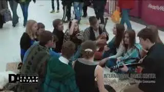 Флэшмоб в ТРЦ Радуга