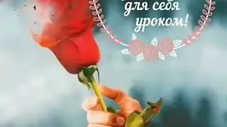 Зикрун ва мавьизатун ва нур чихел форам ха бародарон