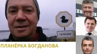 ТУТОЧКИ!