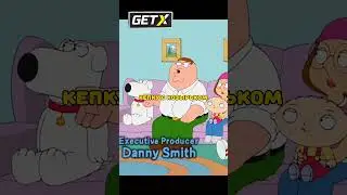 Учит детей из Гетто | Гриффины Смешные моменты|