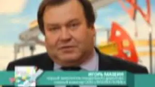 БИЗНЕСМЕНТОР ЭЛКАМ