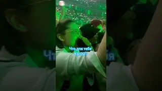 Что для Вас kpop? 