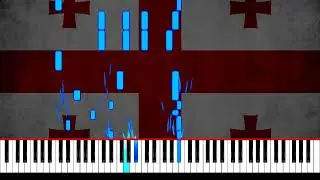 Georgian Music  Gandagana Tutorial Piano