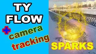 💙TyFlow💙3d Tracking 💙Camera Tracking💙 Matchmoving 💙Boujou