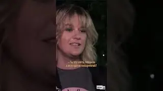 Энергия Алёны Повышевой