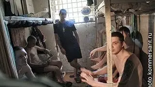 Прописка в хате на малолетке. За что могут опустить