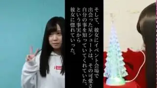 KMHR-029