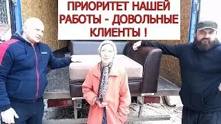 Грузоперевозки Омск Газель
