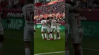Рубин - Спартак 0:1Тео Бонгонда уверенно реализует выход один на один