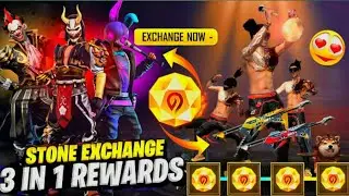 17 May Incubator Exchange Event | Free Fire New Event | Ff New Event | Upcoming Events In Free Fire