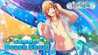 Utapri Shining Live - Scouting Summer Beach Show Ur Ren 1800 prisms