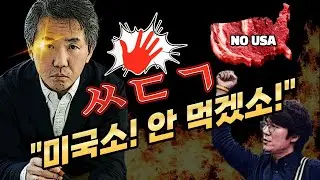 [ㅆㄷㄱ] 