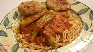 Easy Fast Pasta Recipe No Cheese - Spaghetti w/ Ready Tomato Sauce Okra Fresh Turkey Cutlets Low Fat