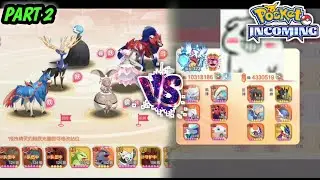 TIM BEAUTY PLUS ZAMA VS TIM ICE FIGHTING PART 2 | POCKET INCOMING.