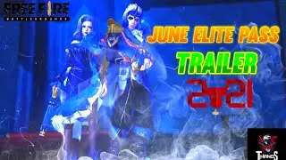 Season 37 Elite Pass of Free Fire || June Elite Pass Free Fire || Next Elite Pass of 2021