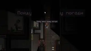 Грузчик на Космической Станции 14 // Space Station 14 