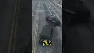 טרולים בשרתי ארפי ישראל!!! #ארפי #prrp
