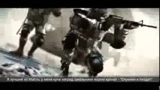 Рэп Батл  Warface vs  Crossfire HD