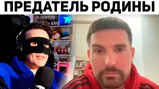 SMILE FACE смотрит ИНТЕРВЬЮ НОЙЗА МС | Базовый Смайлик
