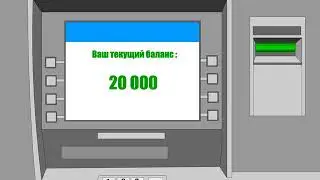 Как базарить с быдлом