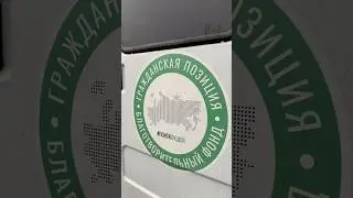 ВОЛОНТЁРЫ МАРИУПОЛЯ❤️