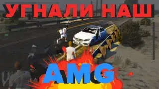 GTA ROLE PLAY #1 - У НАС УГНАЛИ МЕРСЕДЕС!