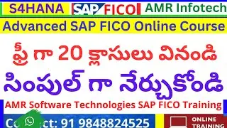 కొత్త బ్యాచ్ స్టార్ట్ అవుతుంది 25.08.2024 నుండి జాయిన్ అవ్వాలి అనుకుంటే కాల్ చేయండి