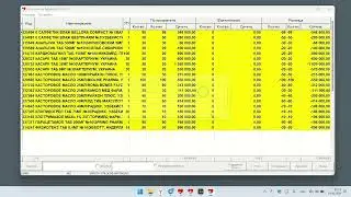 F-APTEKA. Versiya 1.4.0.17