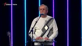 Виктор Куриленко — Если