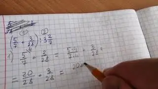 Огэ математика №1