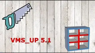Nouvelle version VMS UP 5 1