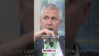 Бизнес - это про деньги, а IT - это решения