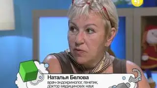 Спросите доктора. Редкие заболевания