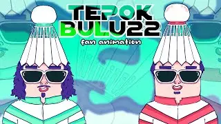 VINDES TEPOK BULU VERSI ANIMASI