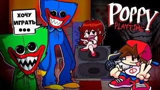 Как победить Хагги Вагги в Friday Night Funkin? | Роблоксер Альберт