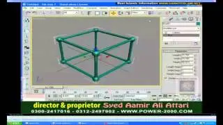 58  IN 3d Max Modeling Class 28
