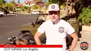 СССР Гараж Уаз Off Road приглашение на первый выезд 2018