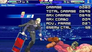 I don't think this is how Kanji works