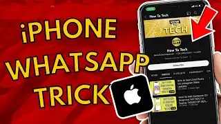 iPhone Whatsapp Trick 🔥#whatsapp #iphone #iphonetricks