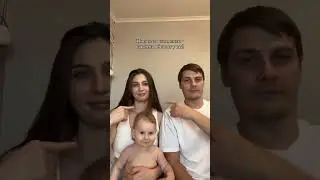 На Еву 🤣 
