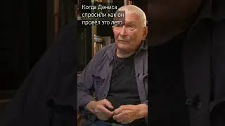 ну было и было 