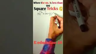 वर्ग | Square | Tricks | 💯 #shorts #bseb #cbse #eeducation24 💥 #youtubeshorts #viral #trending 🔥