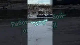 😎Будь уверен,при движени к цели!Надежный наставник рядом! 