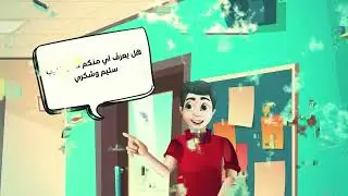 @asalaatef485  ⓐⓝⓘⓜⓐⓣⓘⓞⓝ