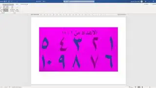 remove image background word 2016