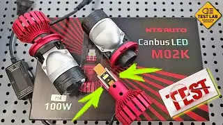 Тепловые трубки теперь и в мини линзах H4! Обзор мини линз NTS M02K