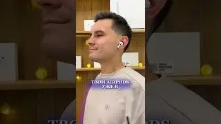 Хороший звук