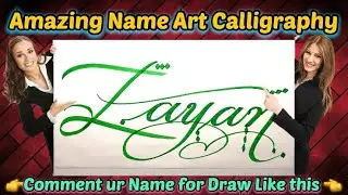 Zayan Name Signature Calligraphy Status | How to Draw, Cursive Calligraphy with Cut Marker