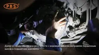 Замена ведомого диска на ФИАТ