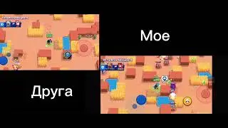 Кто лучше играет